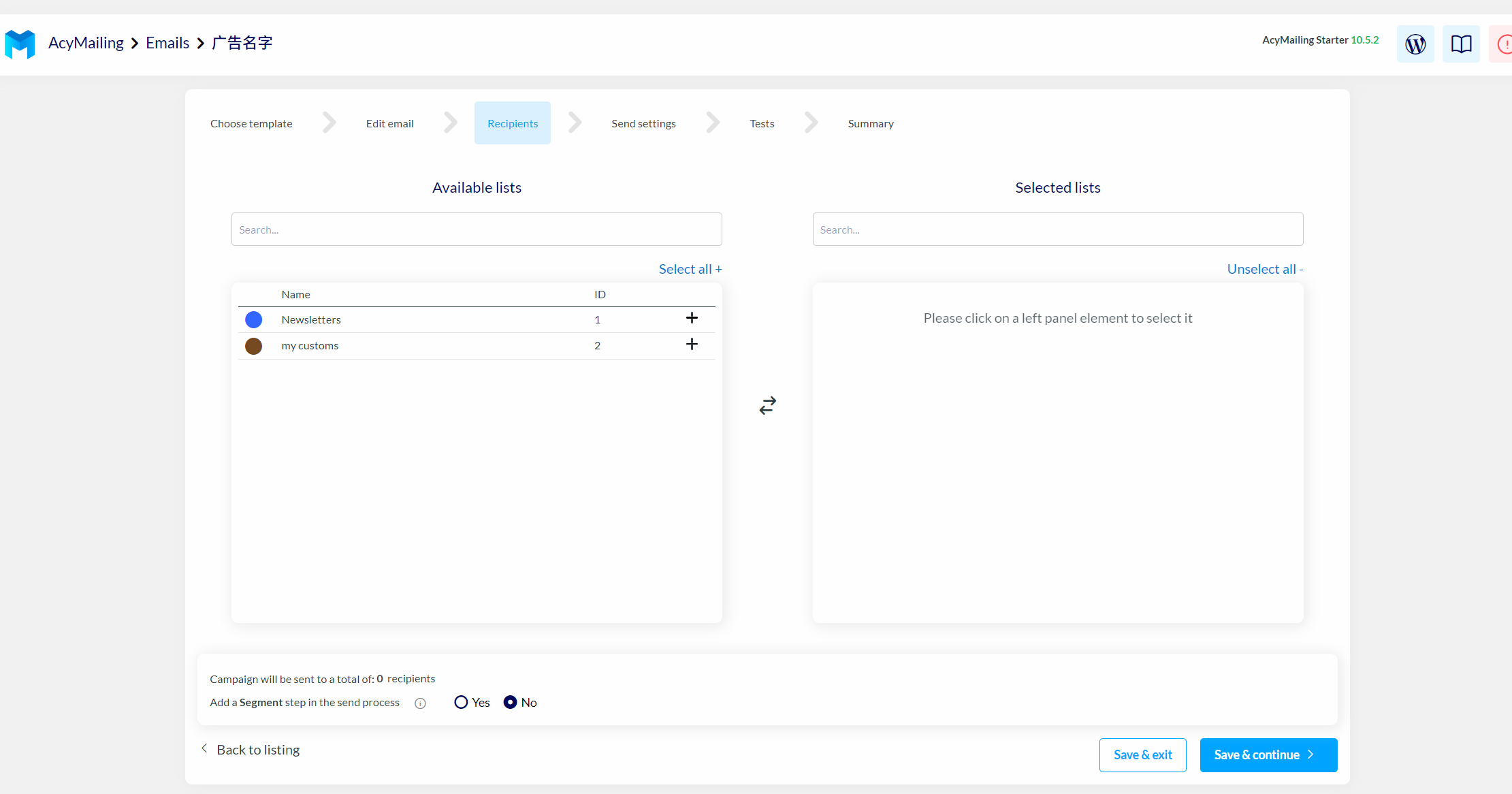 image-20251107134450772