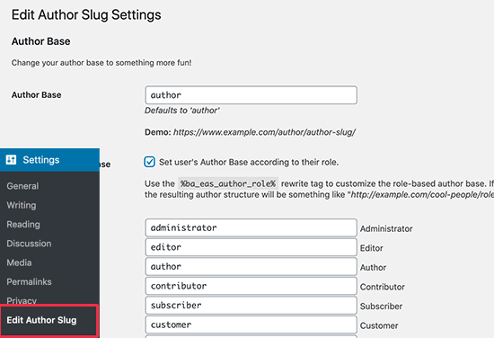 如何在WordPress中創建自定義永久鏈接