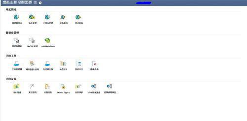 怎么將wordpress用戶提升為超級管理員用戶