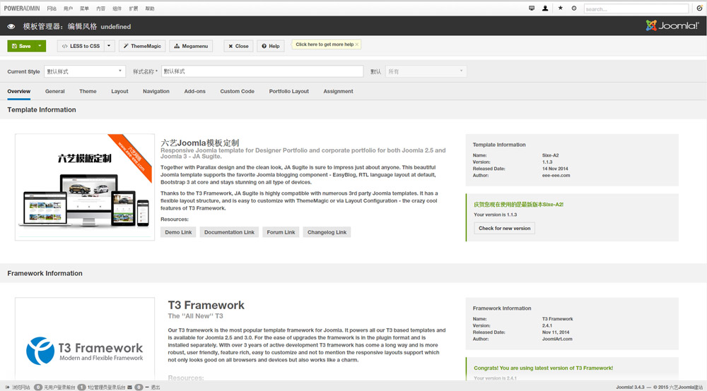 Joomla T3 framework架構(gòu)