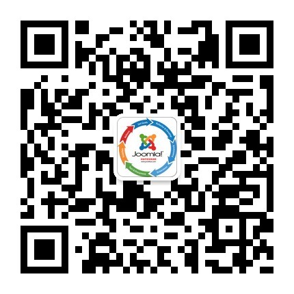Joomla中國公眾號